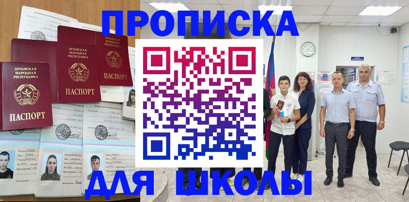 пропишу в квартире в Тетюшах